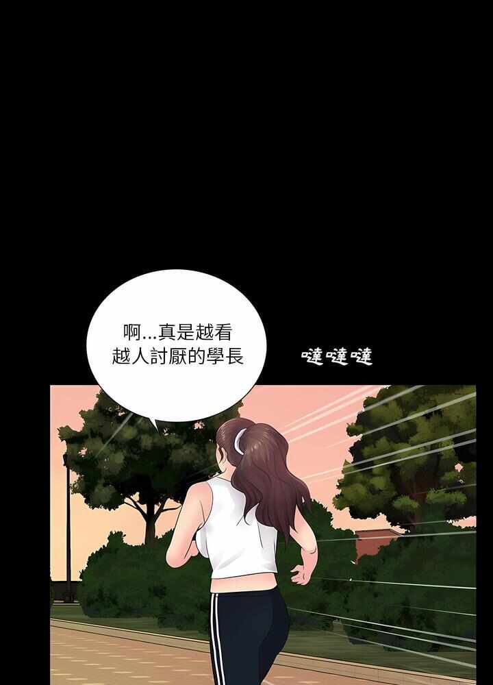 第3张