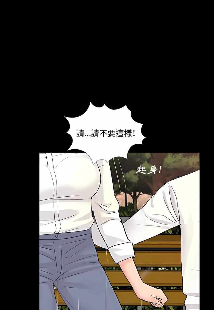 第7张
