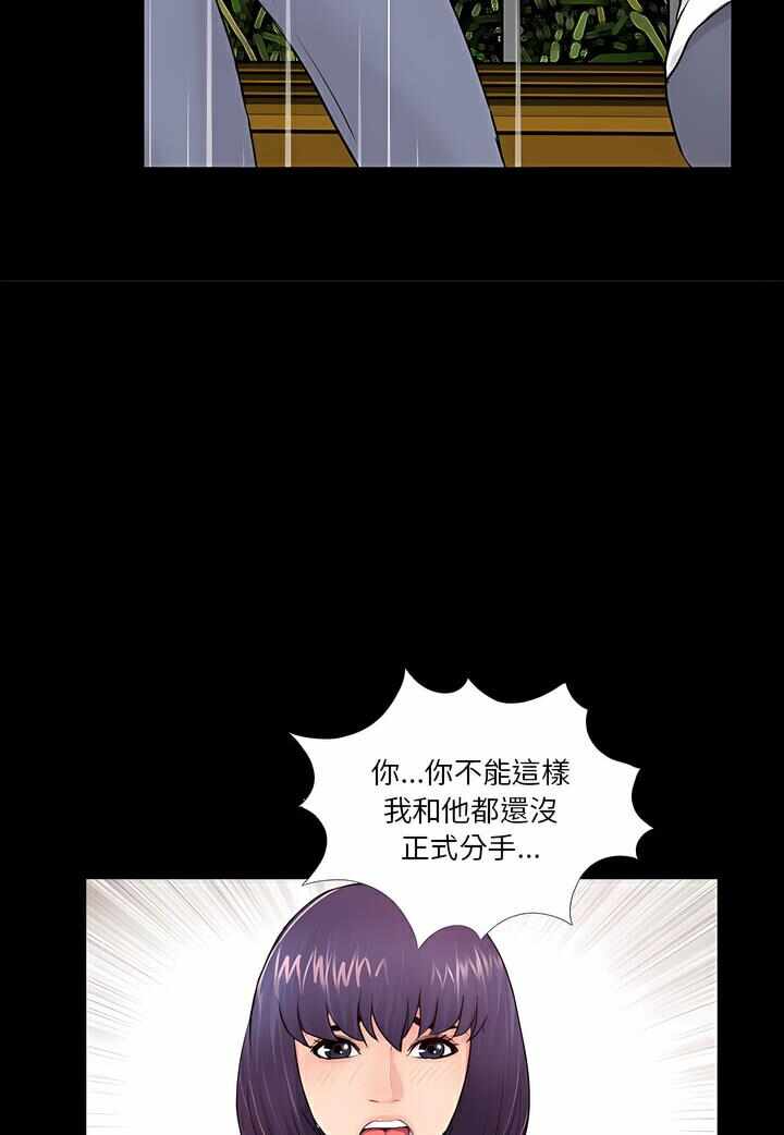 第10张