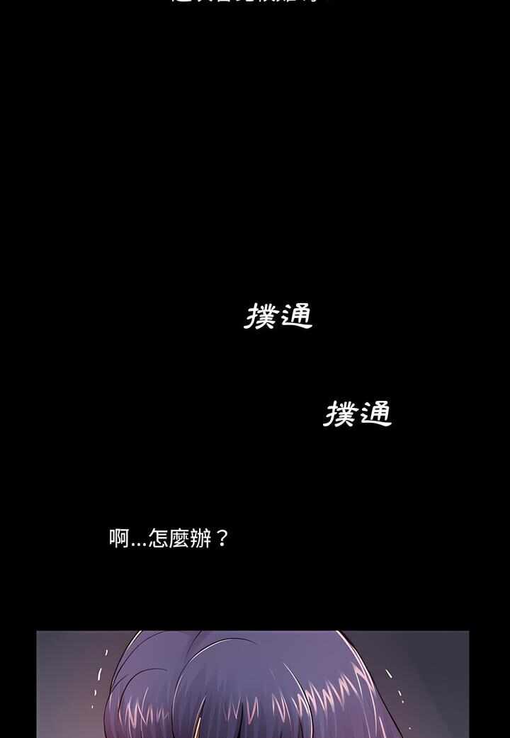 第18张