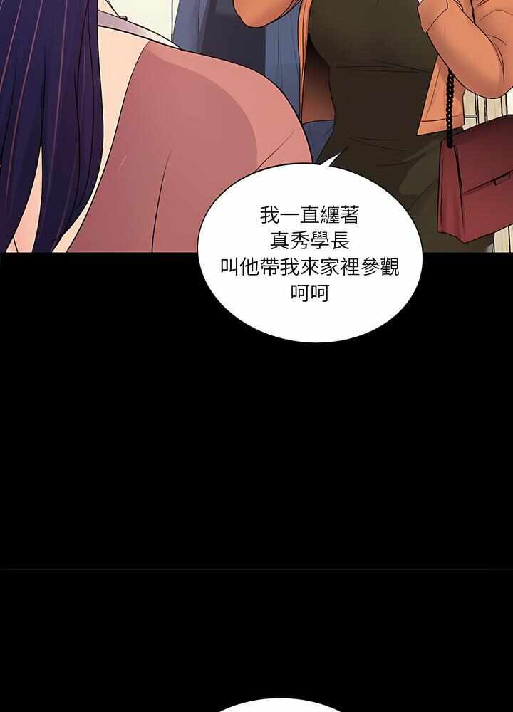 第44张
