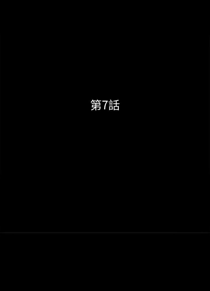 第50张