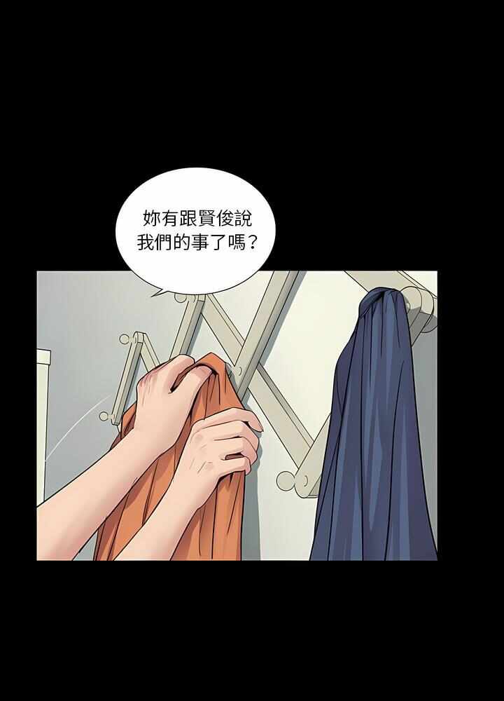 第56张