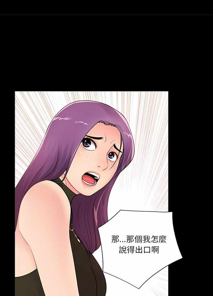 第57张
