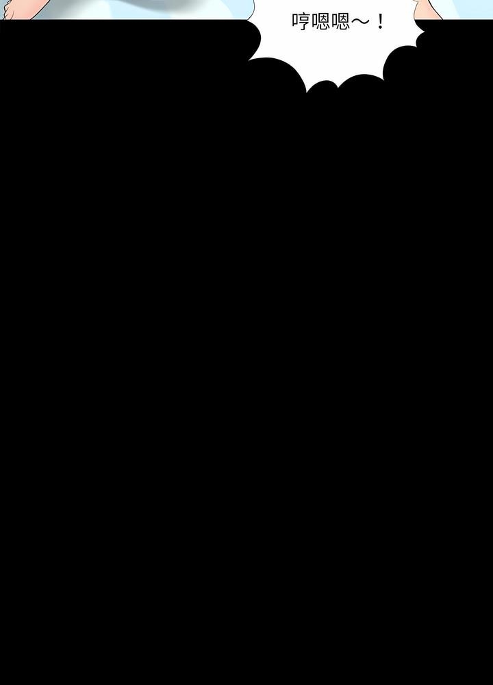 第73张