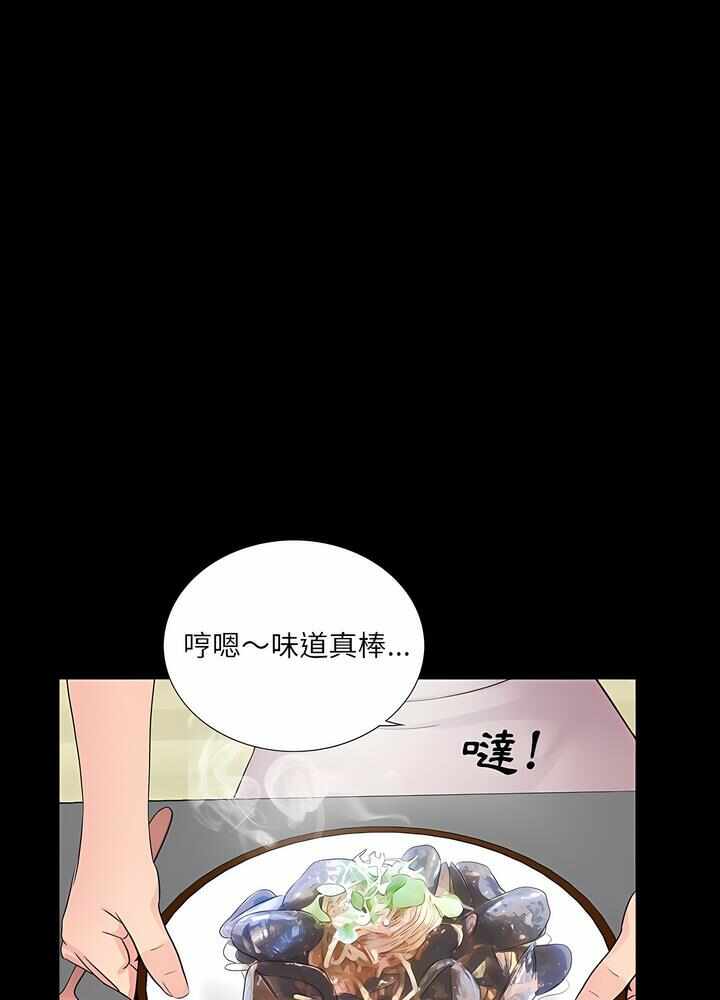 第74张