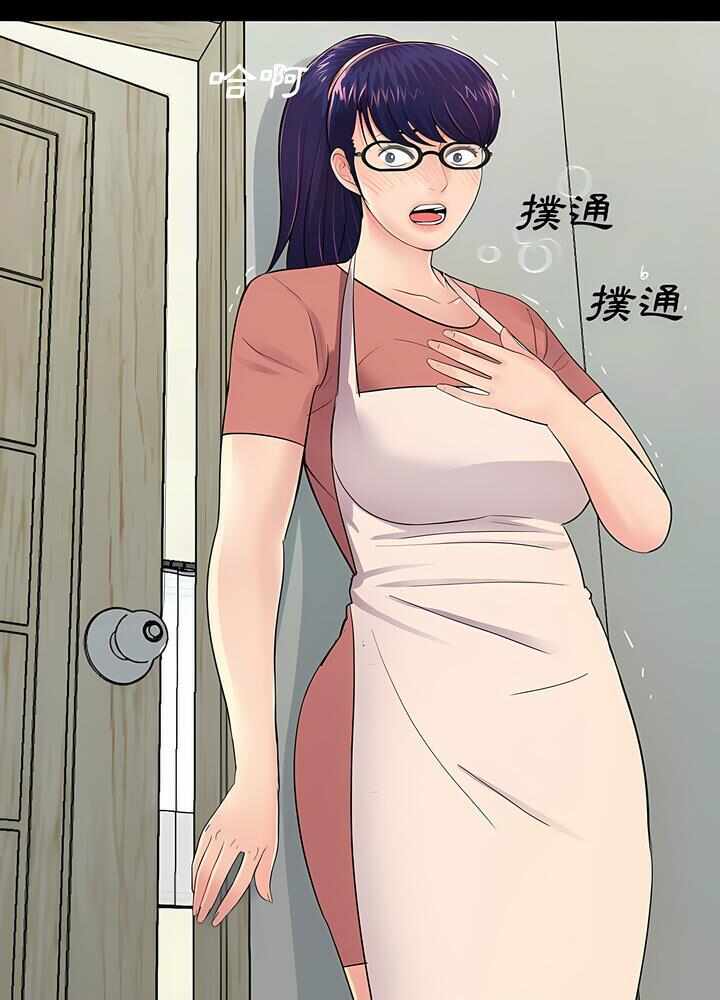 第5张