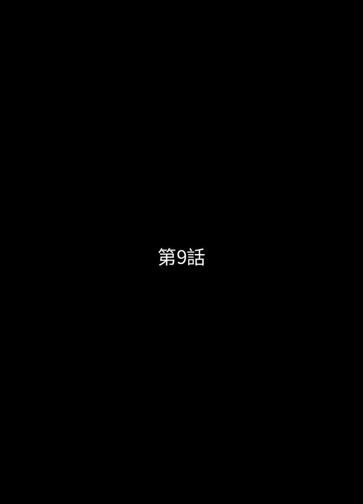 第53张
