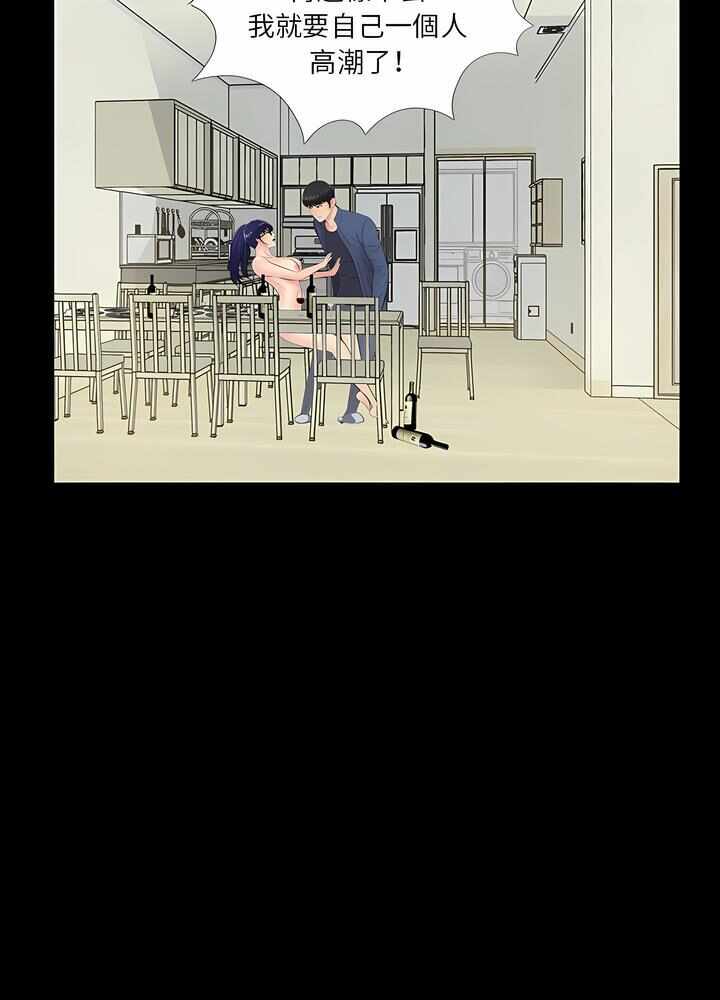 第75张