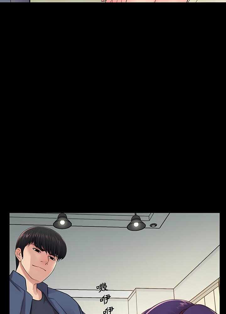 第77张