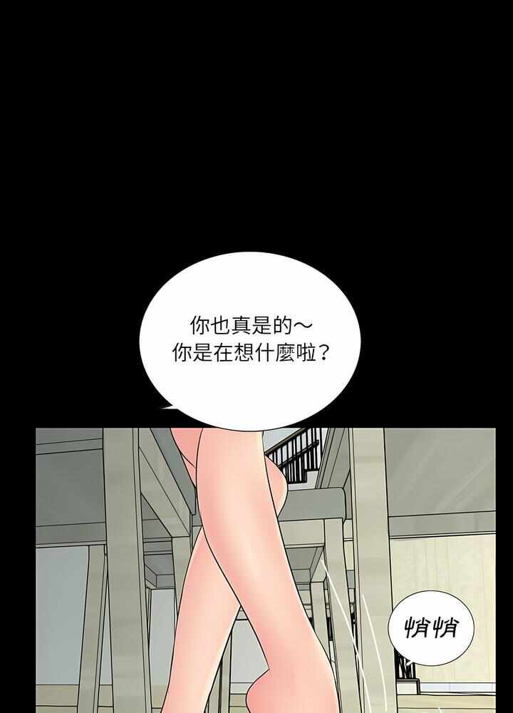 第94张