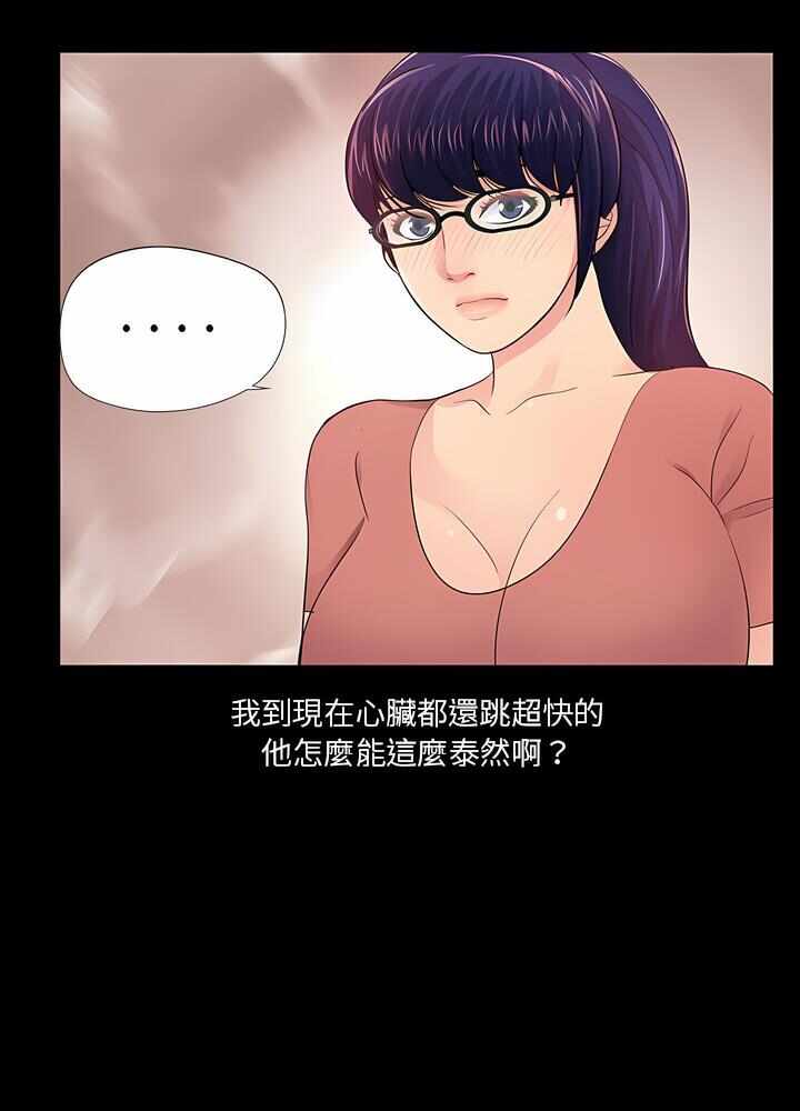第98张