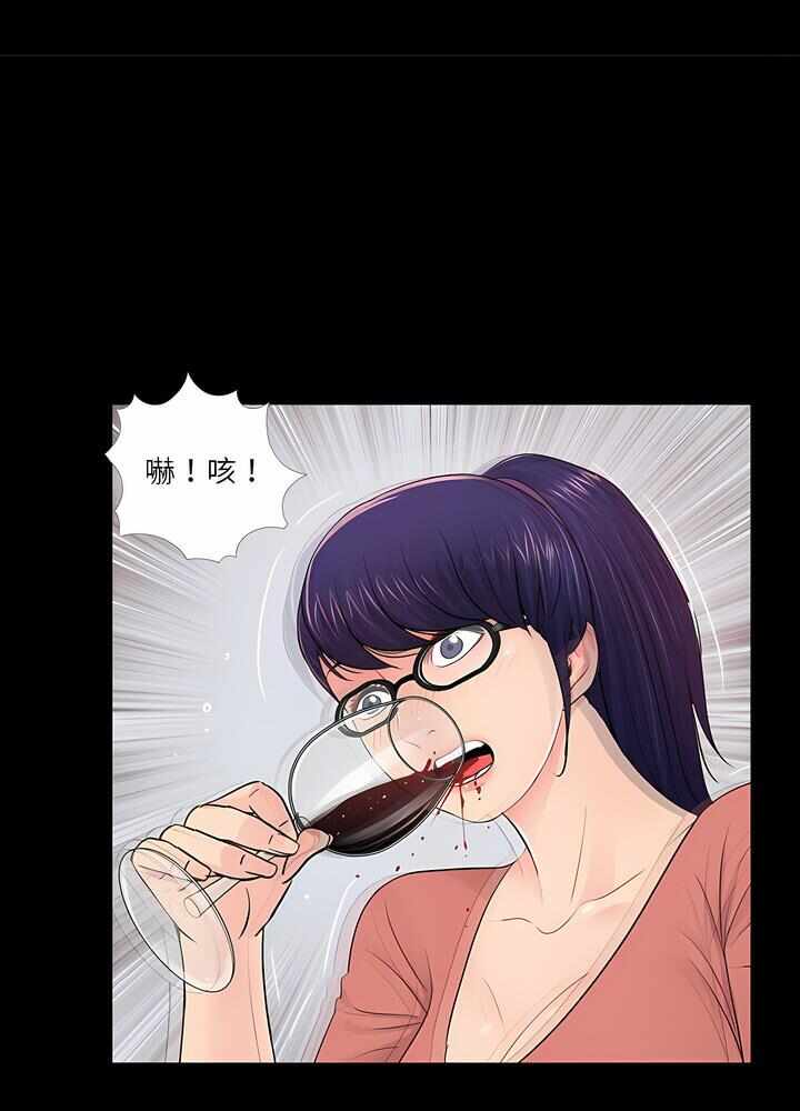 第9张