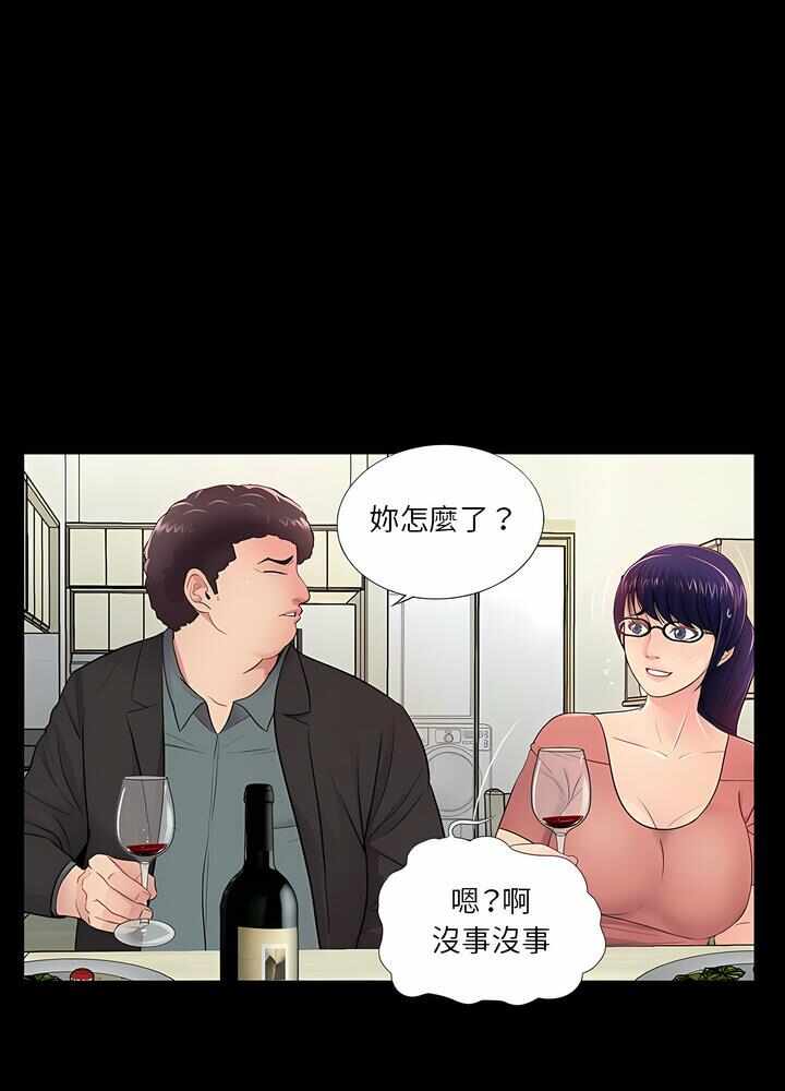 第12张