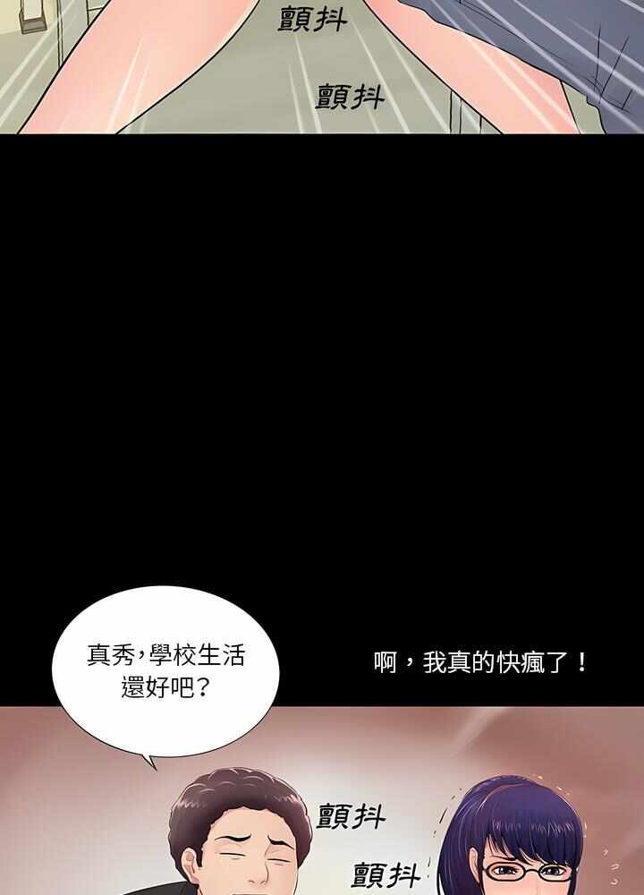 第15张