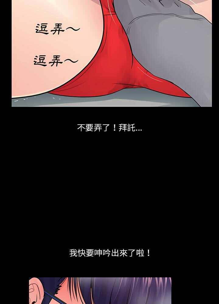 第20张