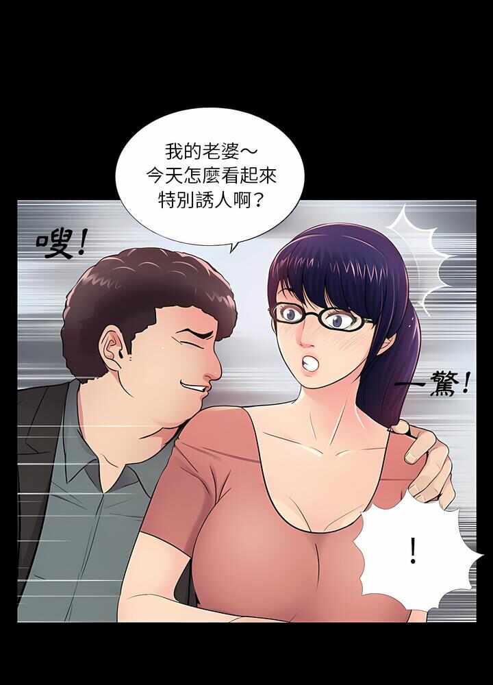 第23张