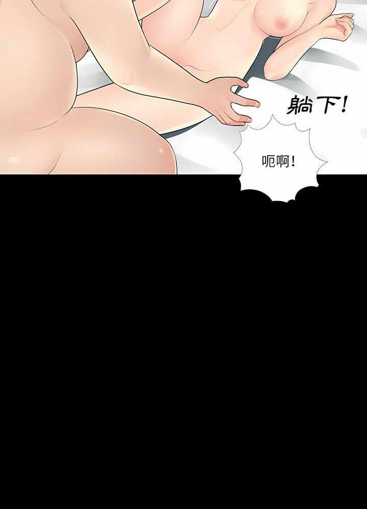 第49张