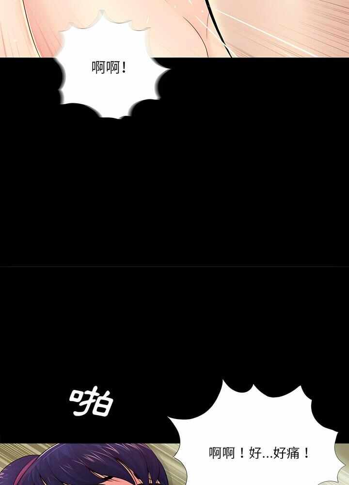 第52张