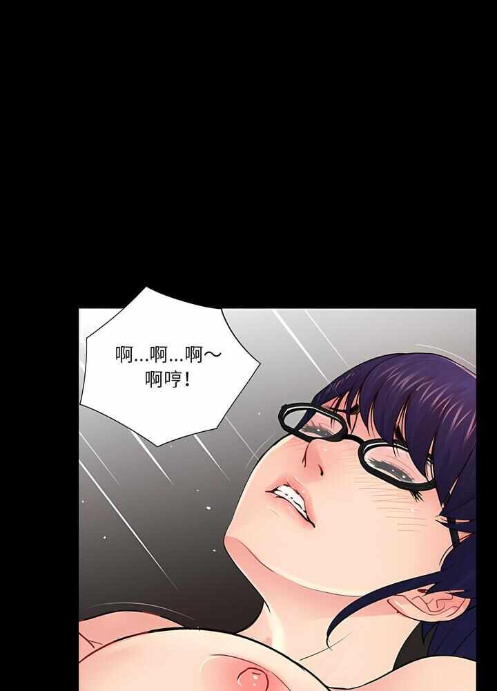 第55张