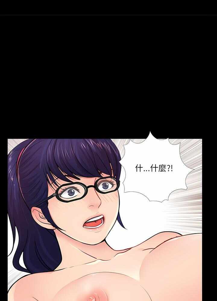 第59张