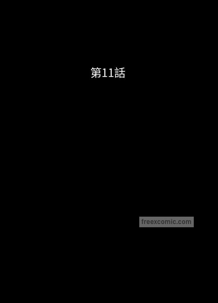 第67张