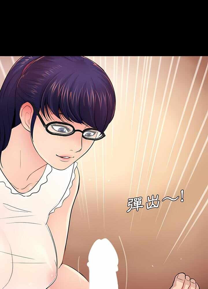 第79张
