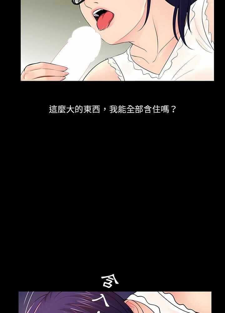 第81张