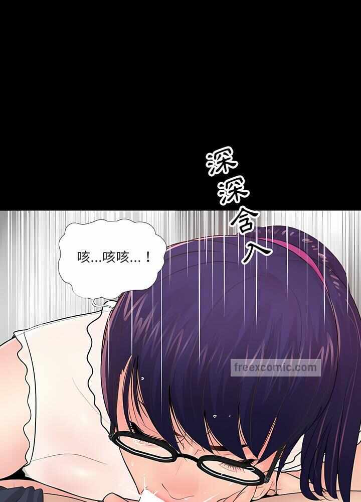 第84张