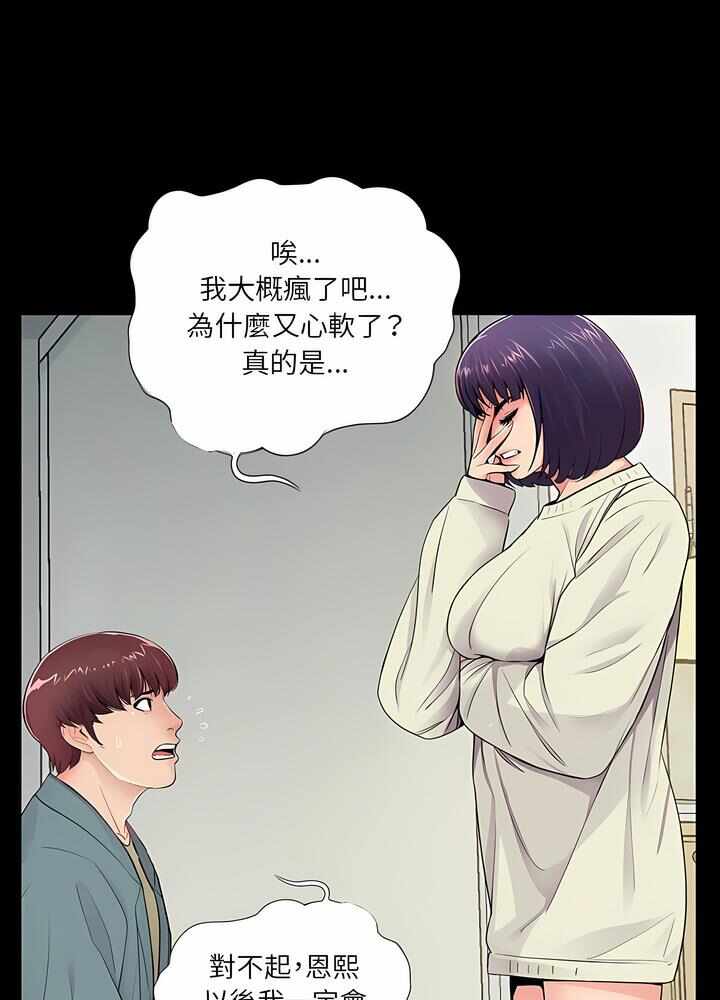 第40张
