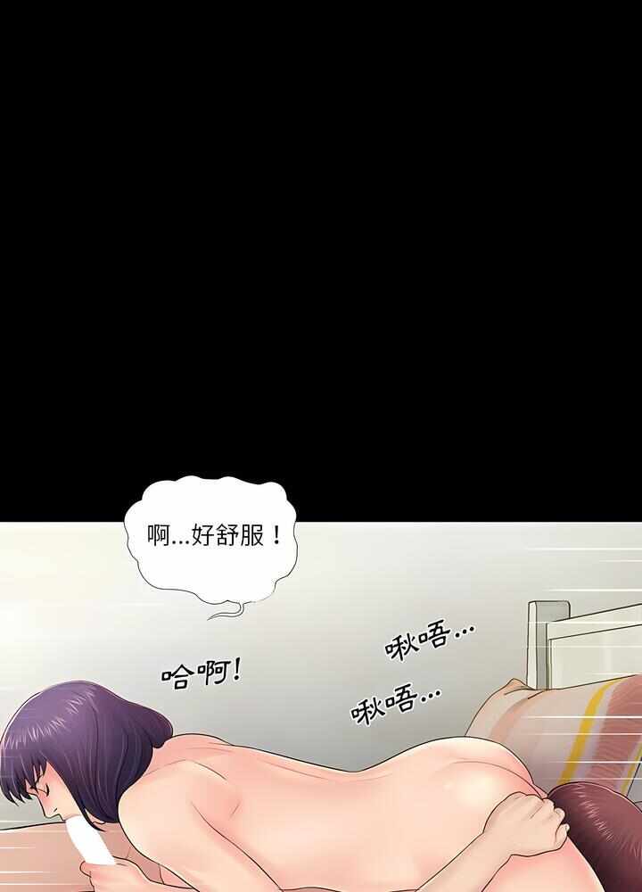 第63张