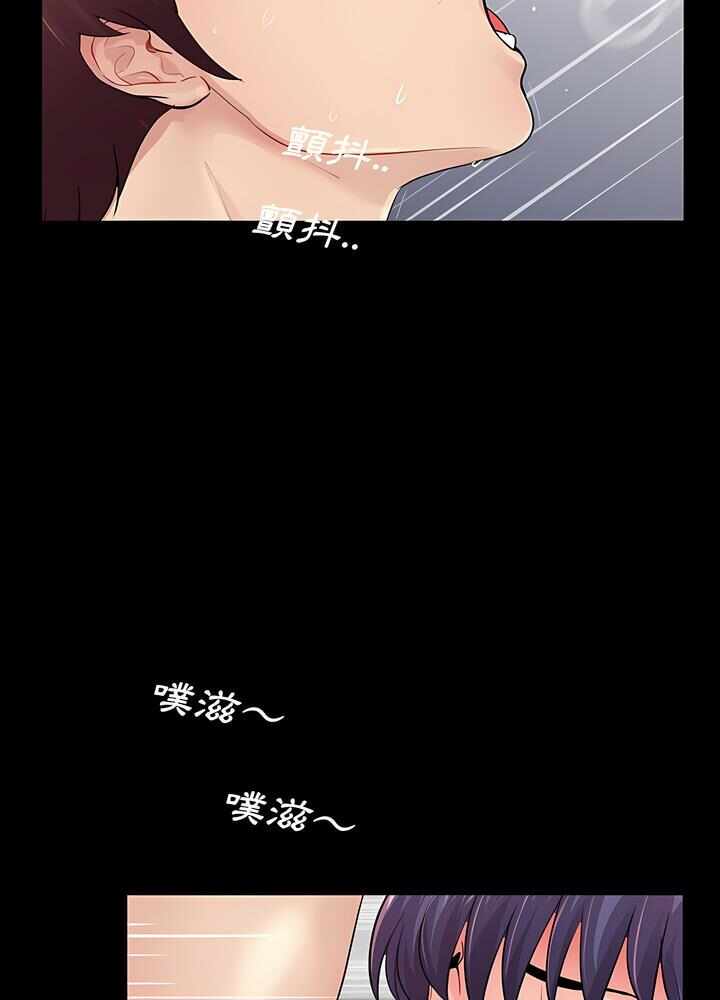 第82张