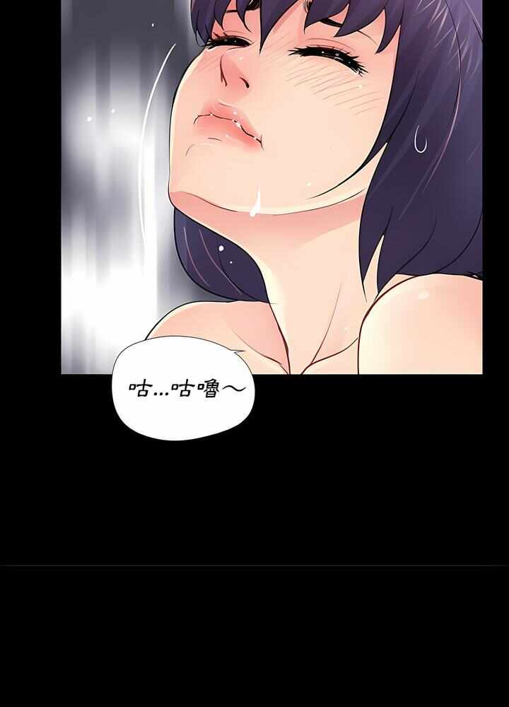 第88张