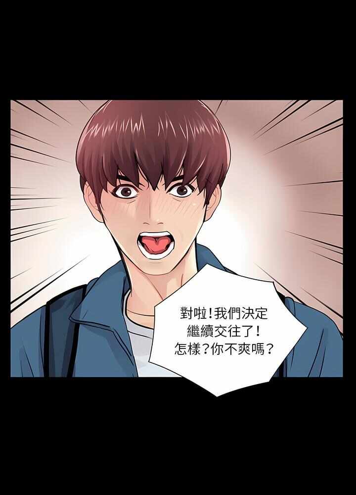 第2张