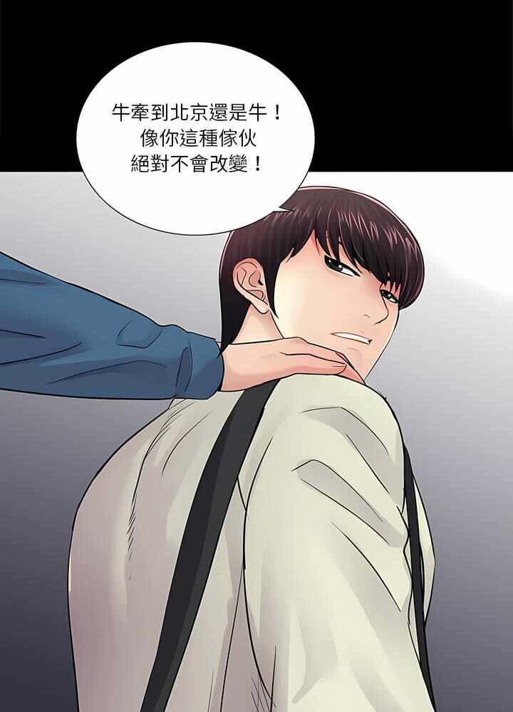第15张
