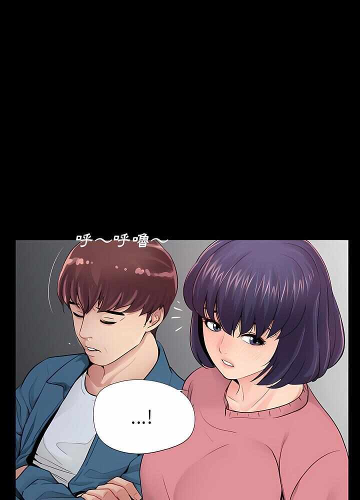 第33张