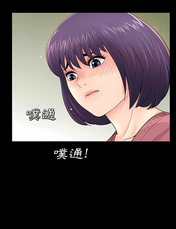 第44张