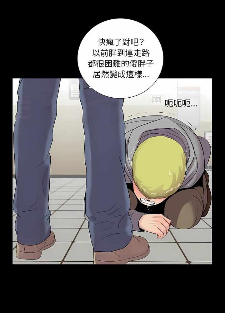 第45张