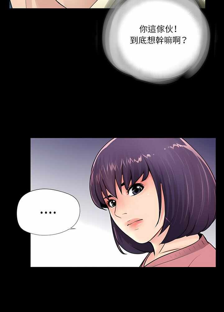 第52张