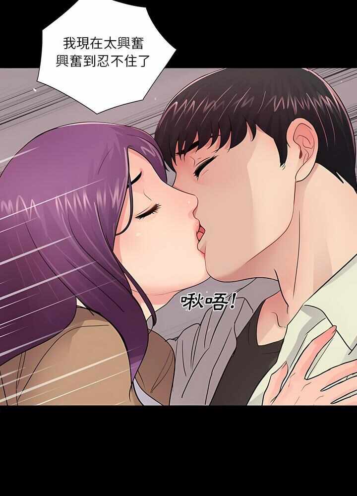 第60张