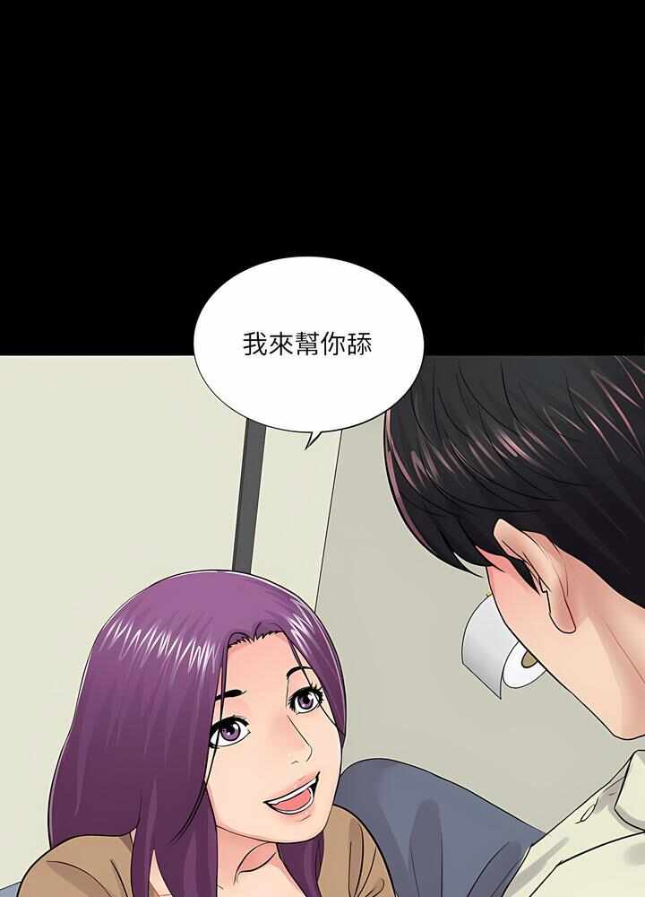 第65张