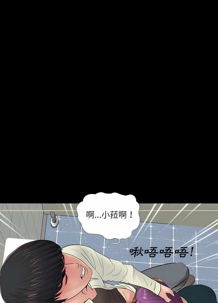 第74张
