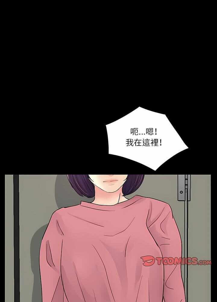 第78张