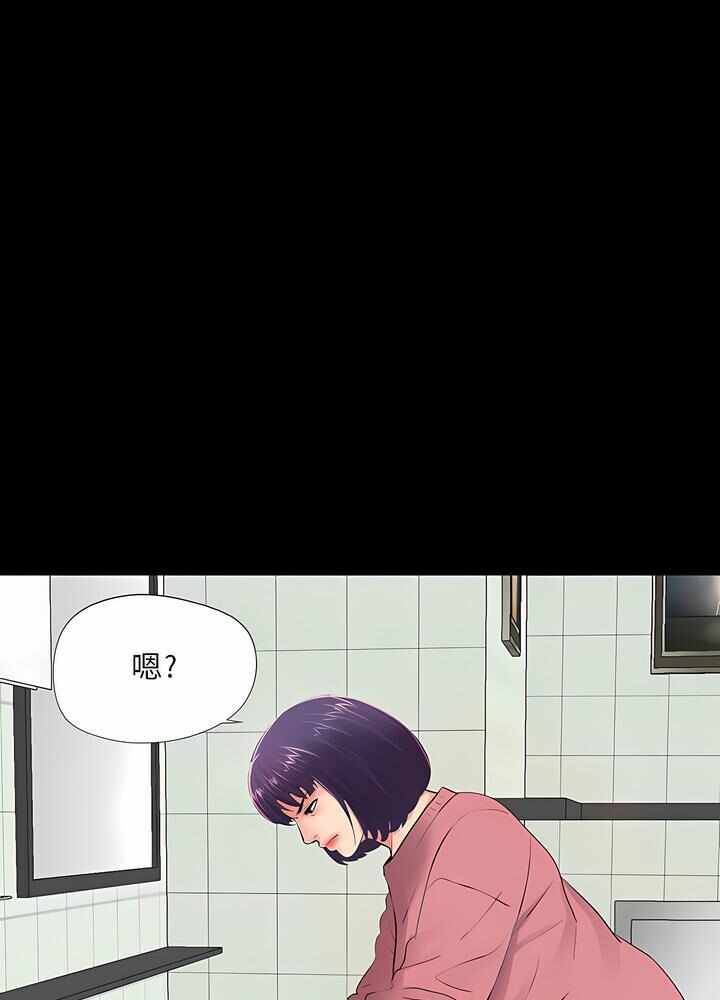 第16张