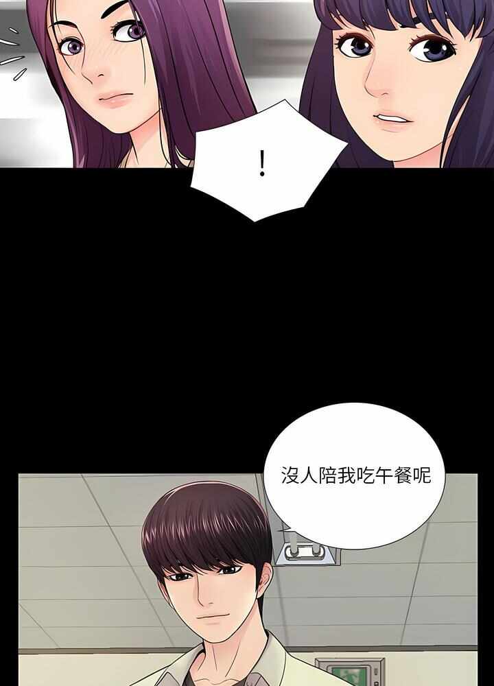 第30张