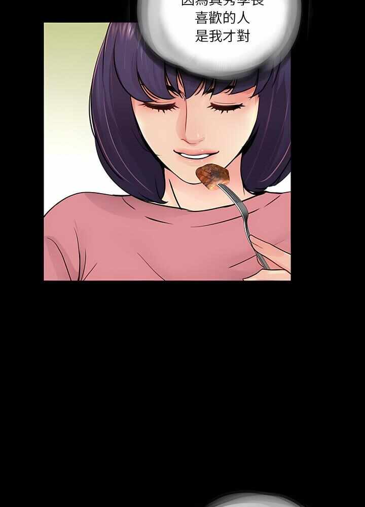 第58张