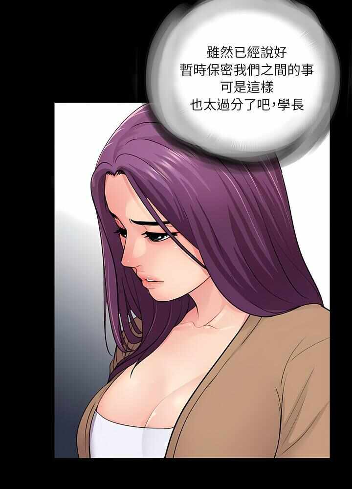 第59张