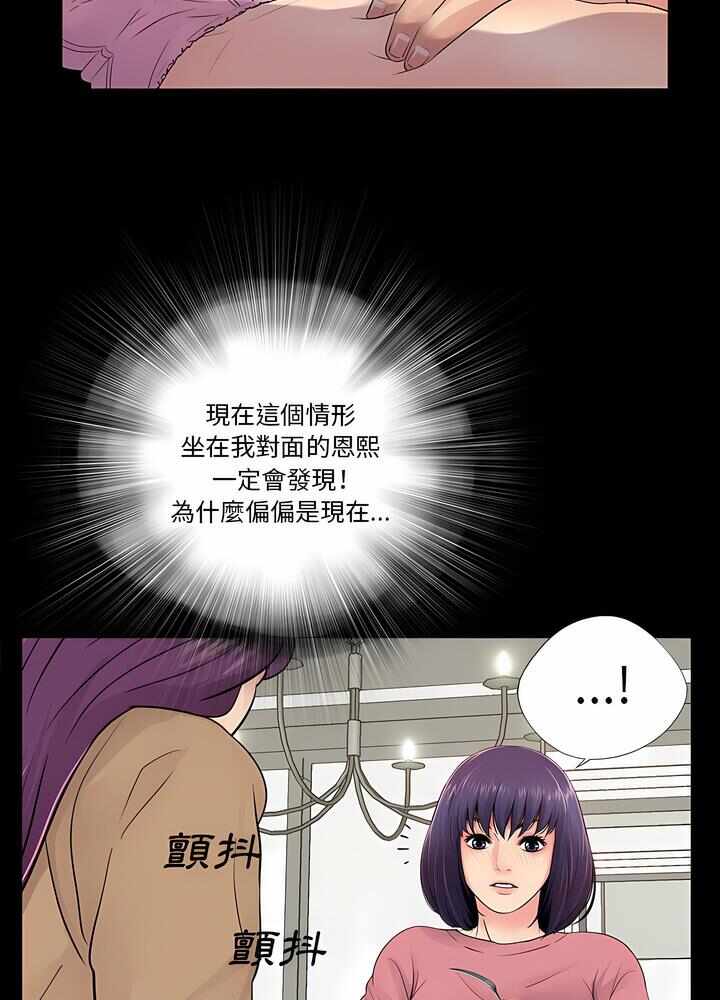 第63张