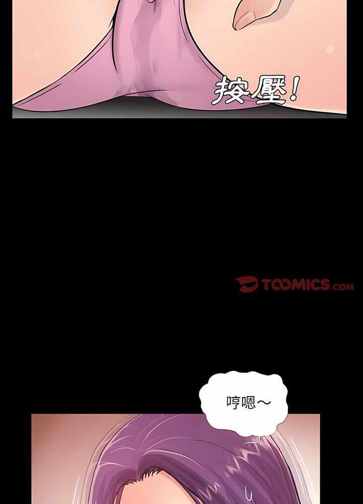 第65张
