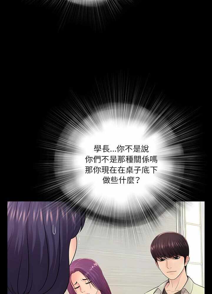 第68张